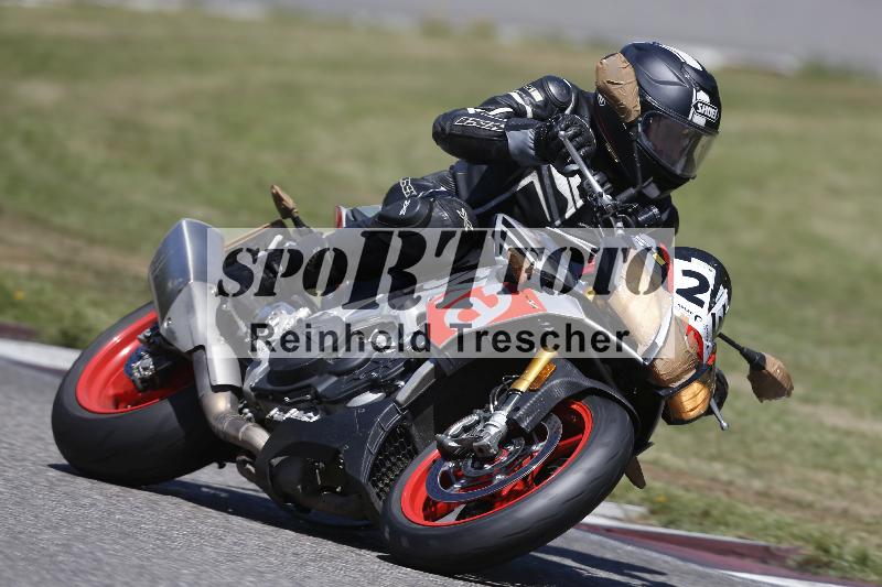 /27 24.07.2026  Speer Racing ADR/Gruppe gelb/23